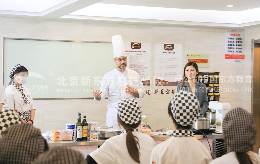 社区男女鸡鸡搞逼在线北京新东方烹饪学校-学生采访